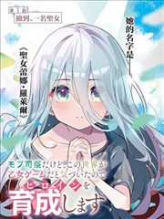 漫画书房影厅实景